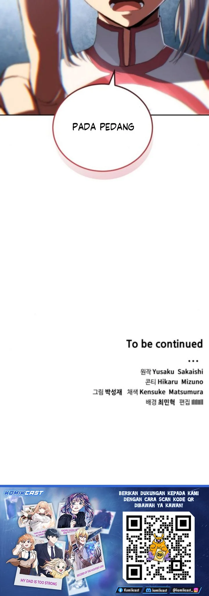 Wild Ranker chapter 26 halaman 47