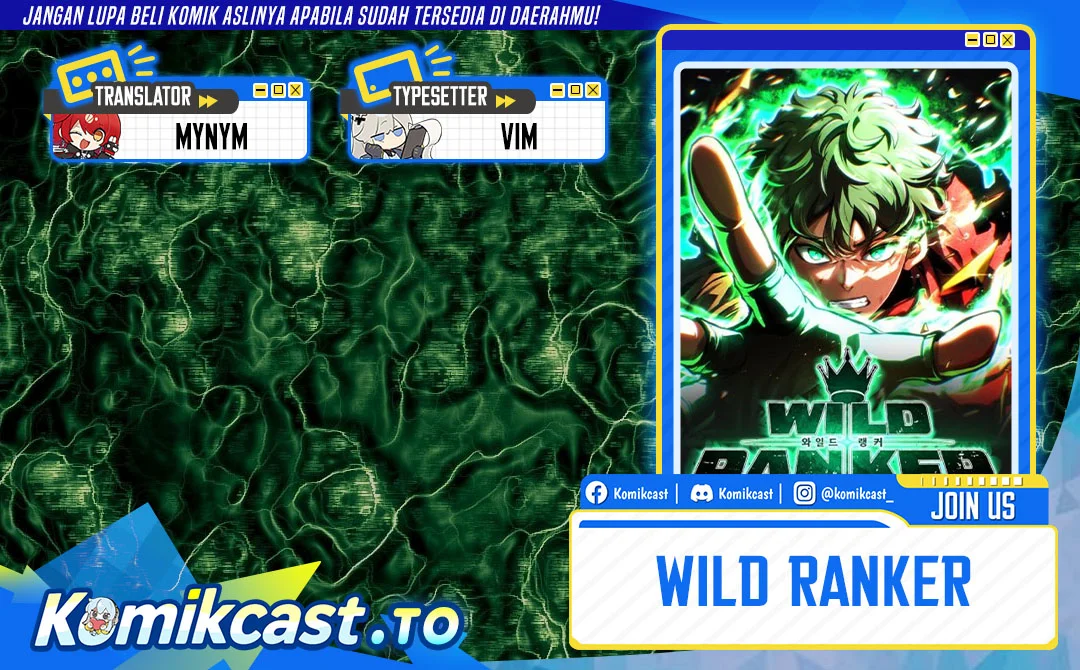 Wild Ranker chapter 27 halaman 1