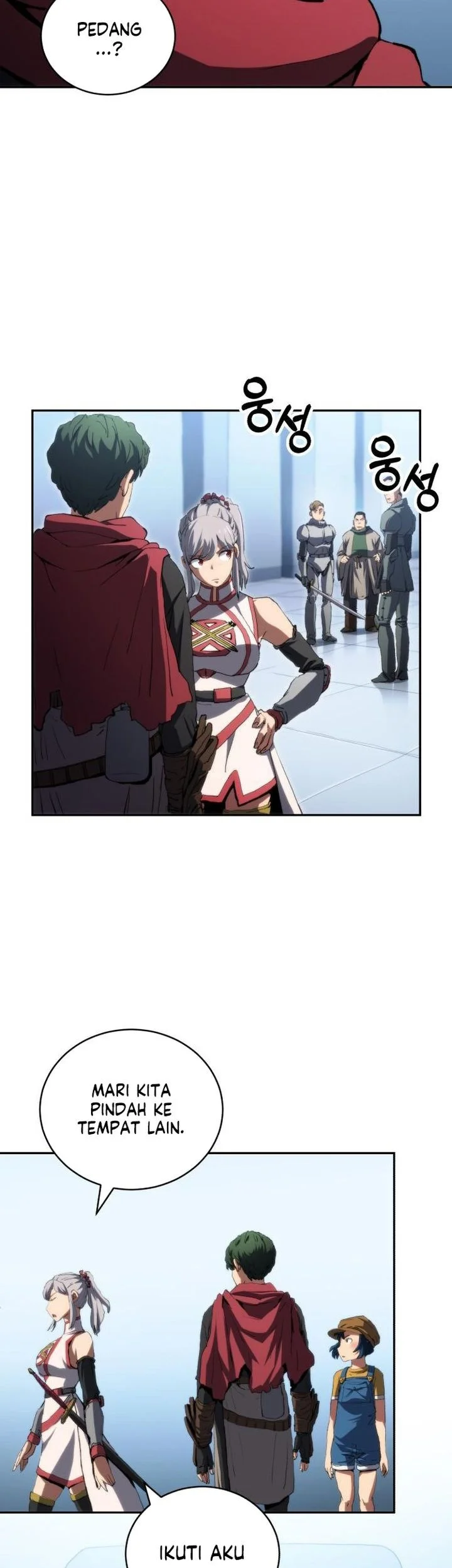 Wild Ranker chapter 27 halaman 4