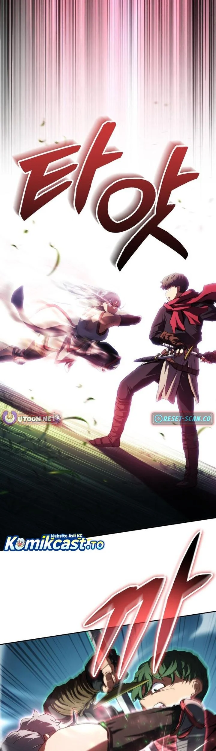 Wild Ranker chapter 27 halaman 20