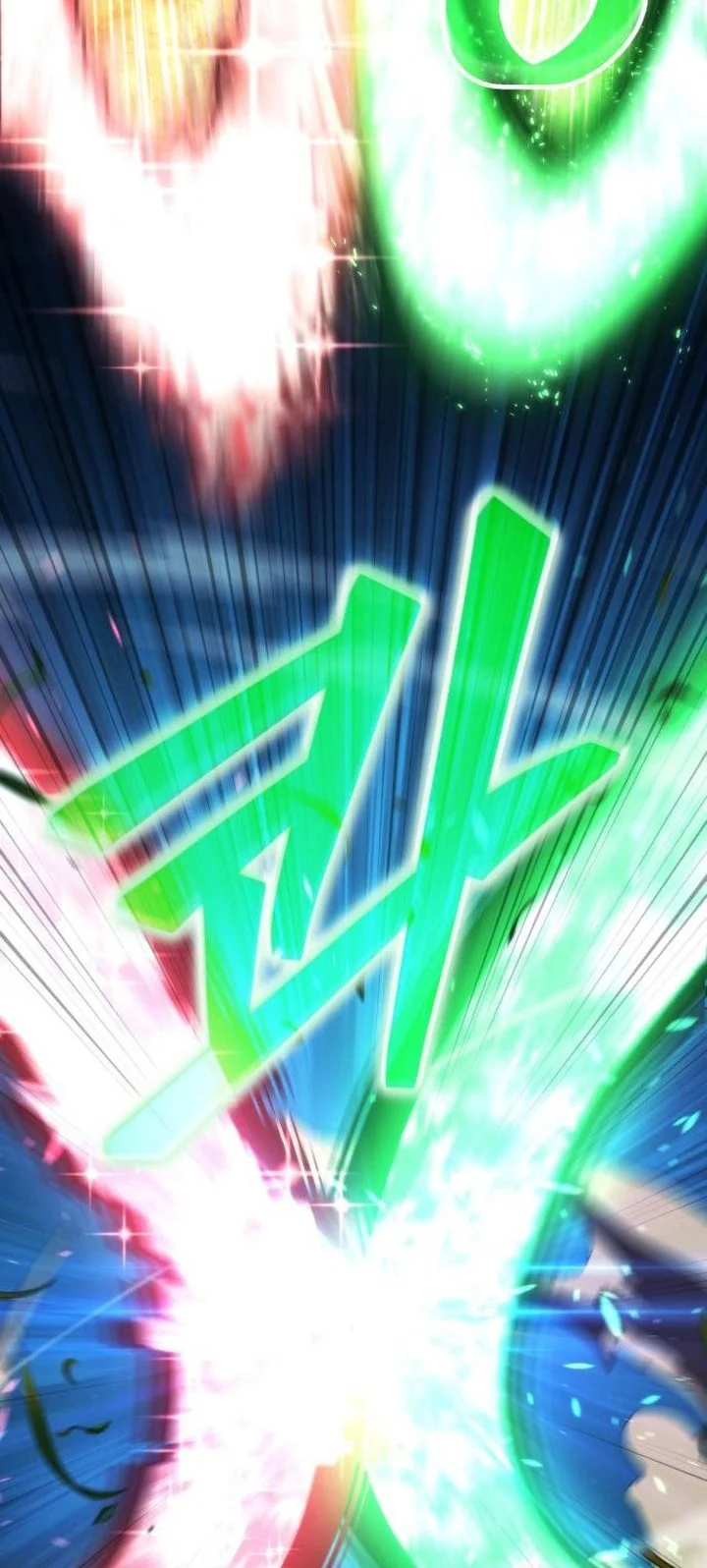 Wild Ranker chapter 27 halaman 25