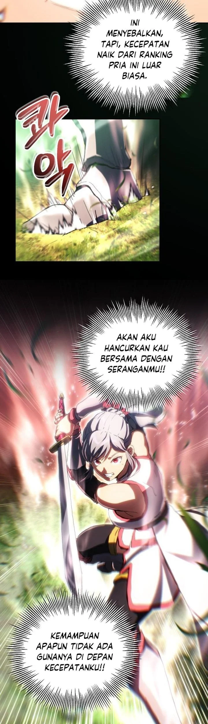 Wild Ranker chapter 27 halaman 48