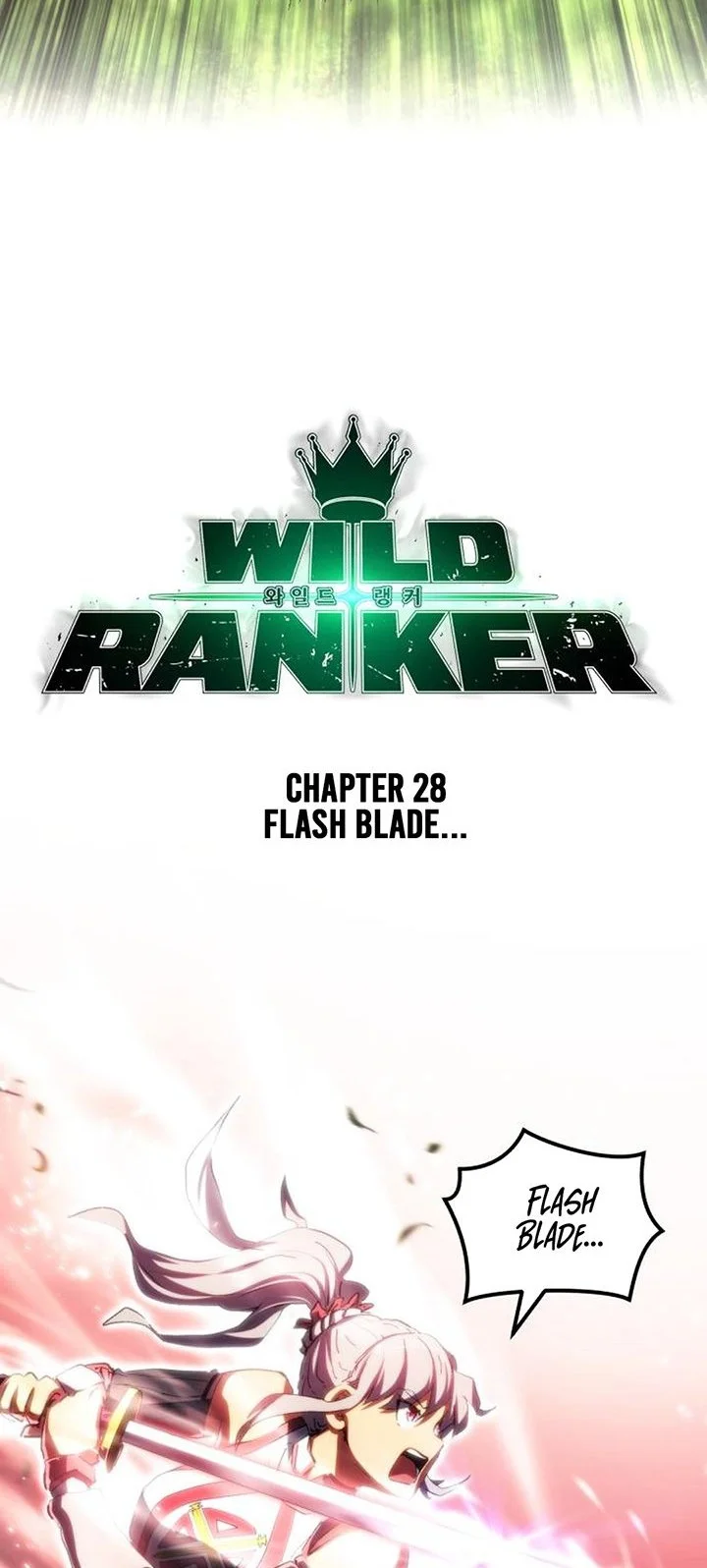 Wild Ranker Bab 28 halaman 6
