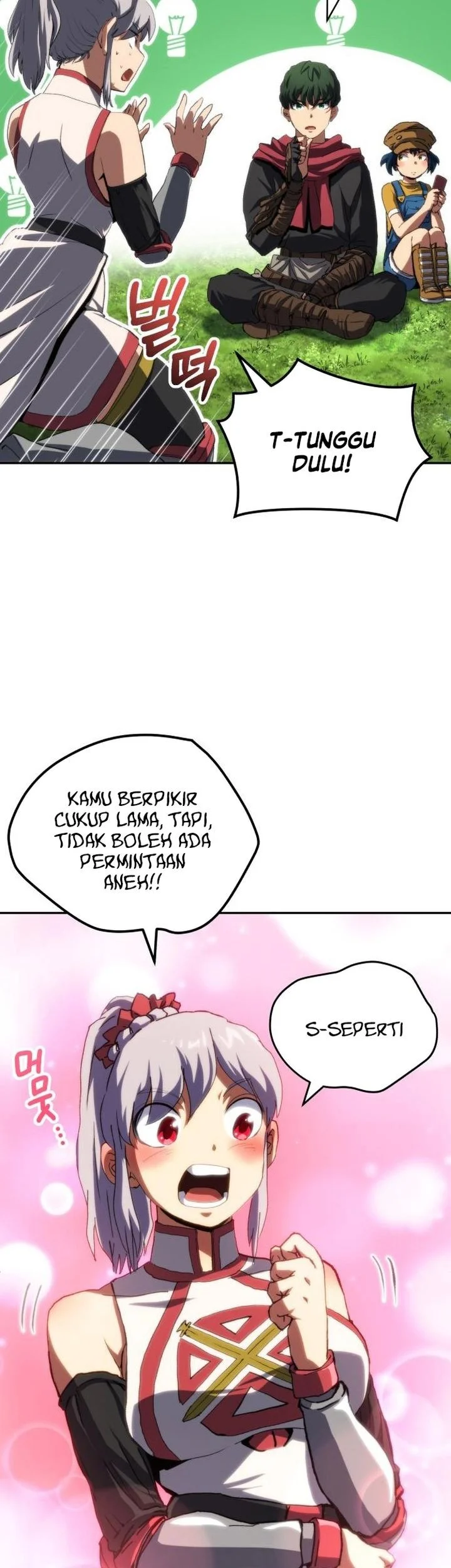 Wild Ranker Bab 29 halaman 3