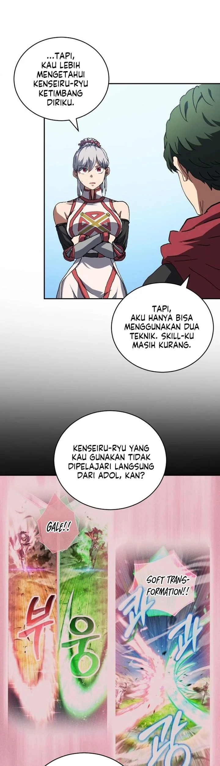 Wild Ranker Bab 29 halaman 7