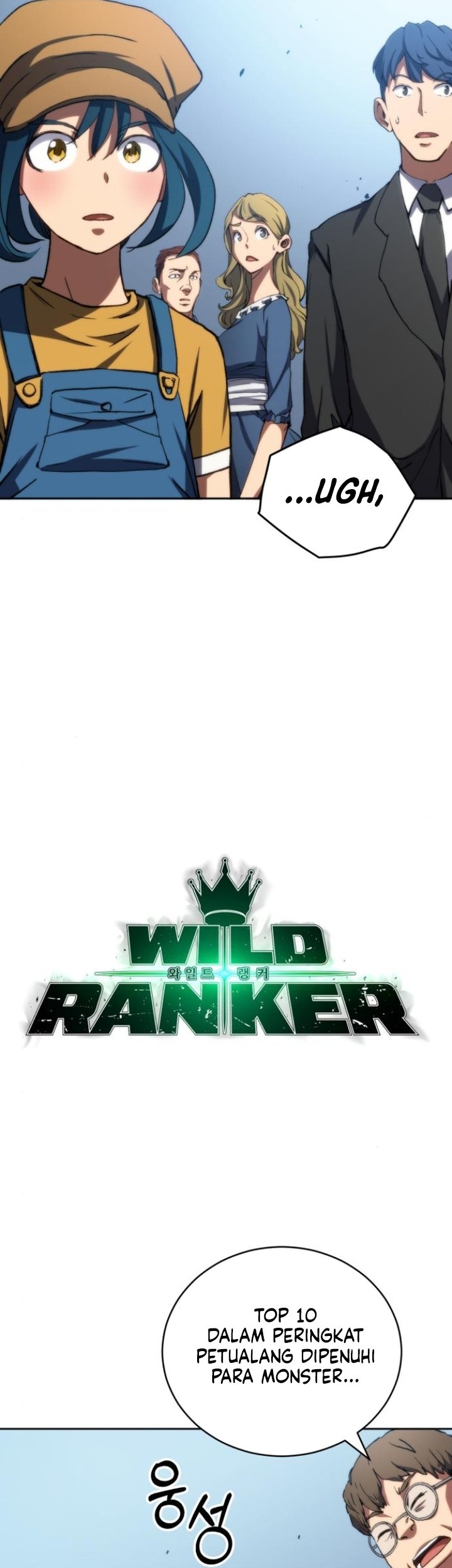 Wild Ranker Bab 5 halaman 3