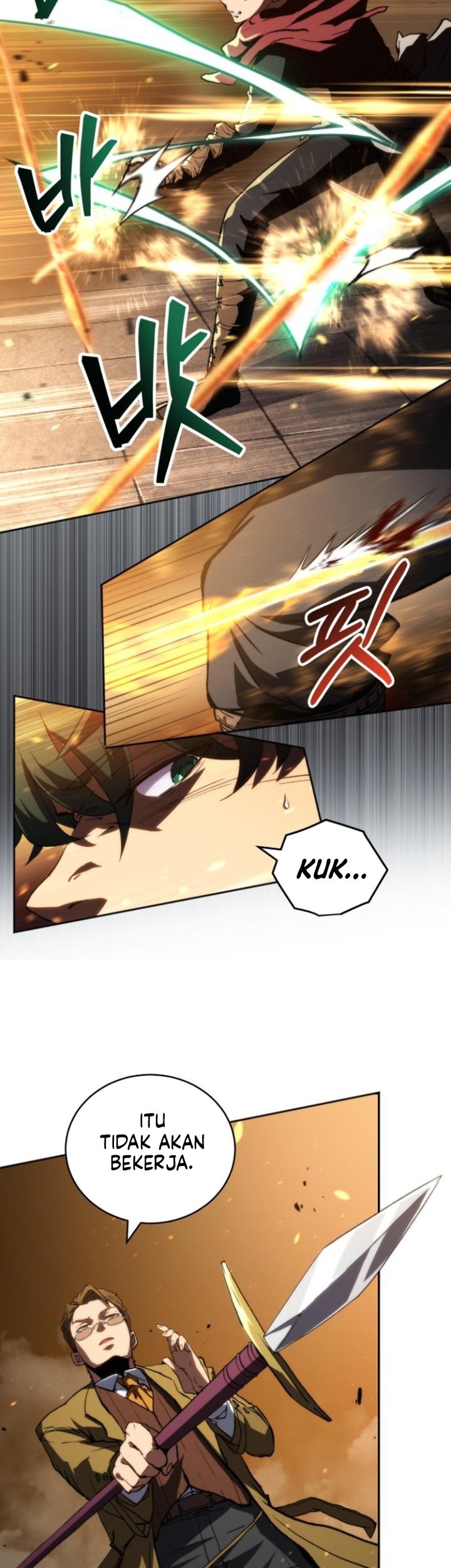 Wild Ranker chapter 7 halaman 5