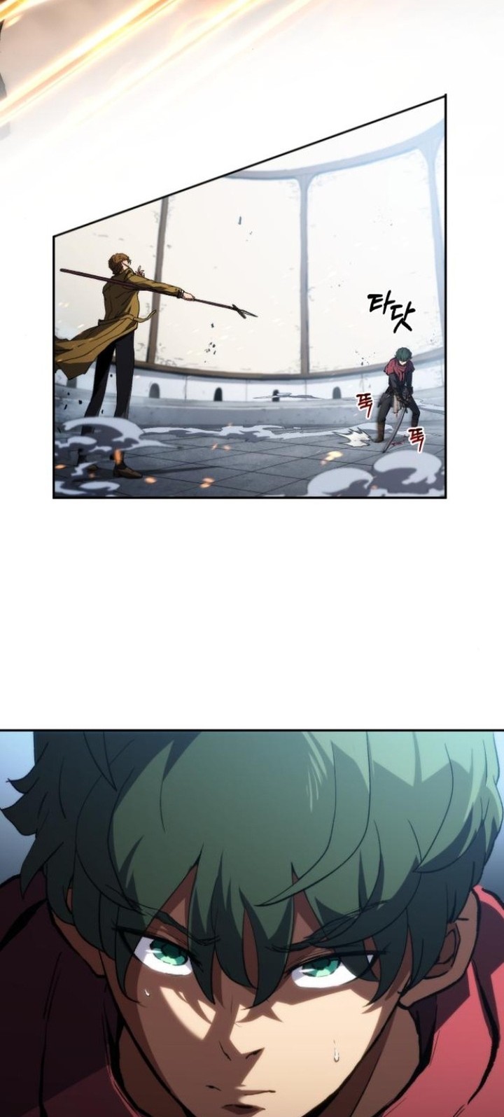 Wild Ranker chapter 7 halaman 8