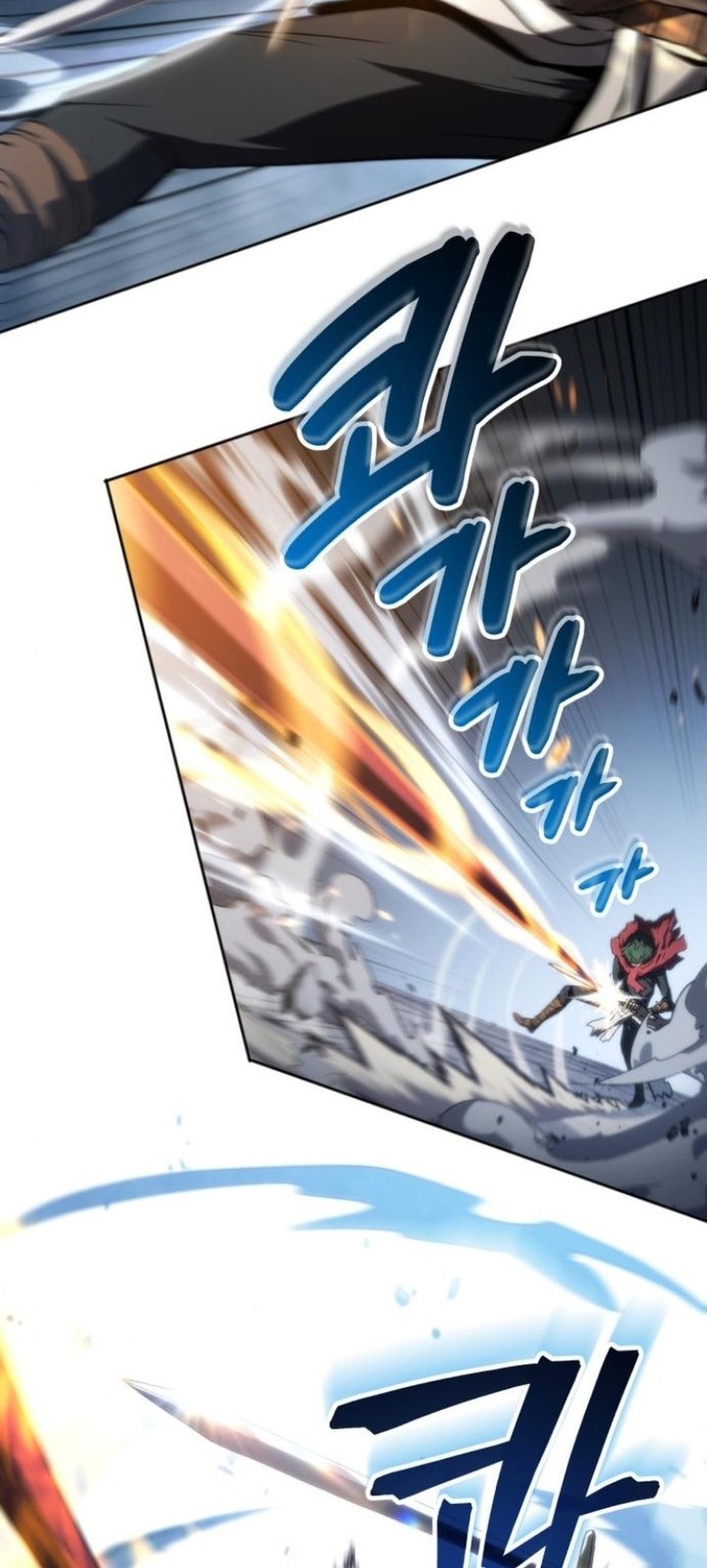 Wild Ranker chapter 7 halaman 20