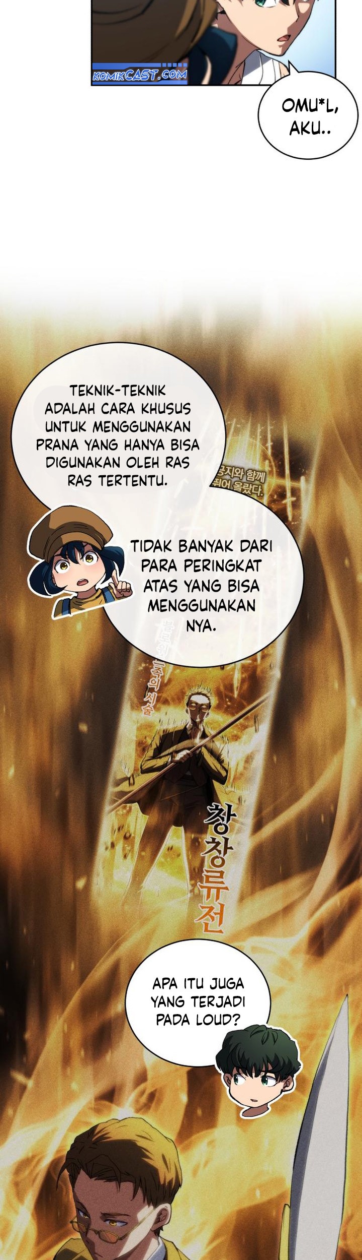 Wild Ranker Bab 8 halaman 17