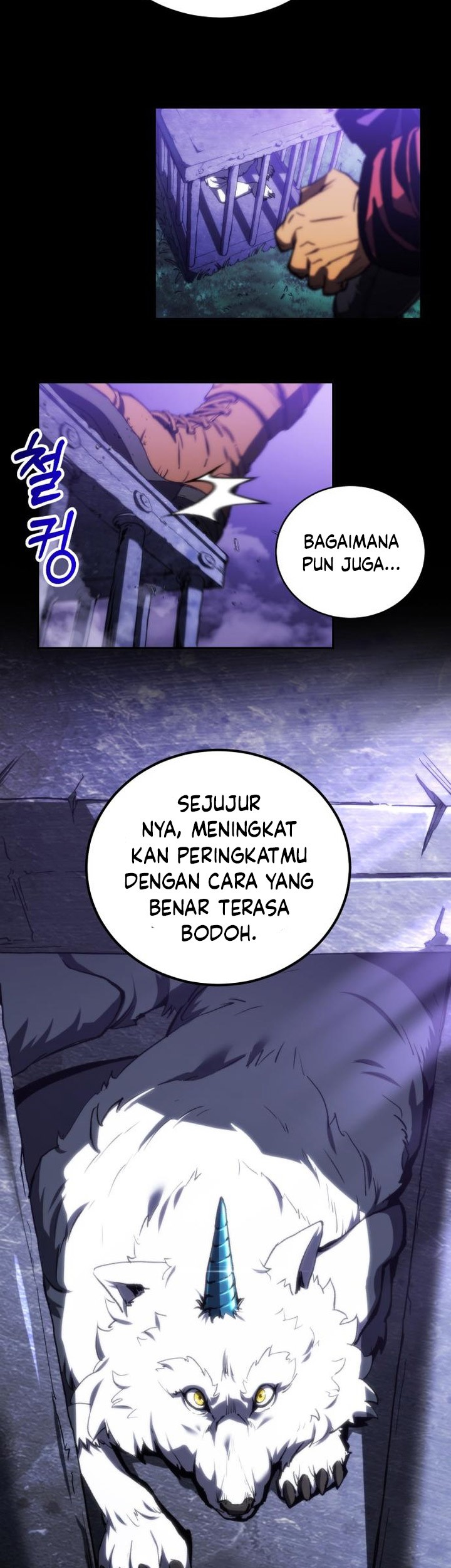 Wild Ranker Bab 8 halaman 47