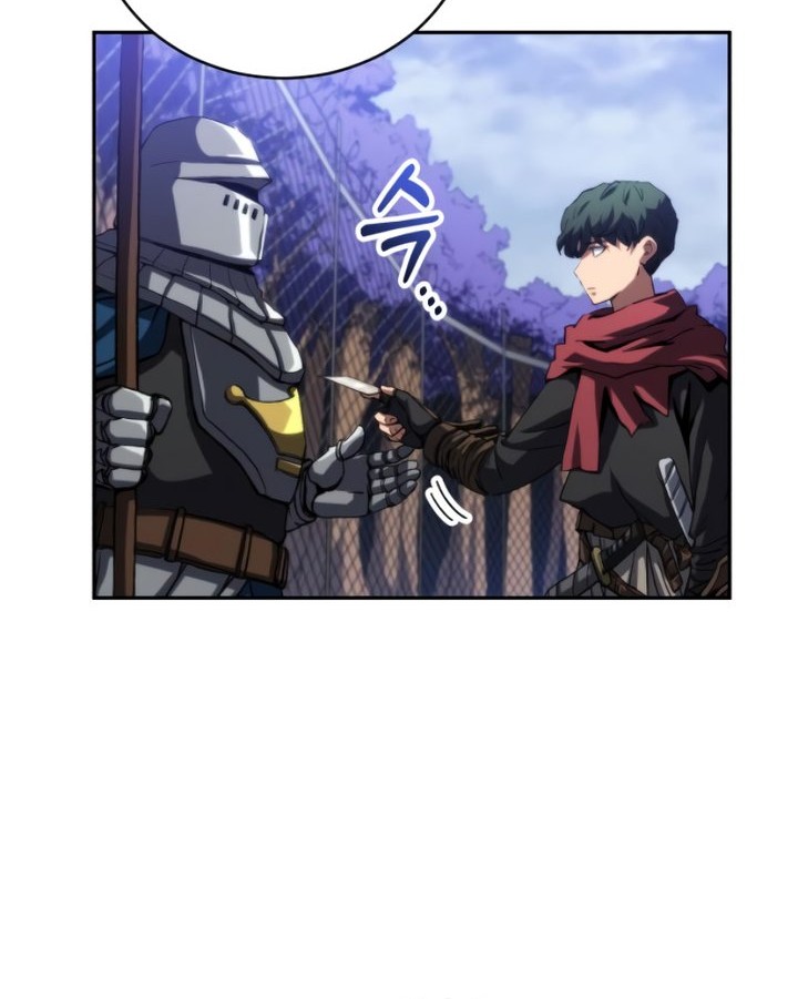 Wild Ranker chapter 9 halaman 2