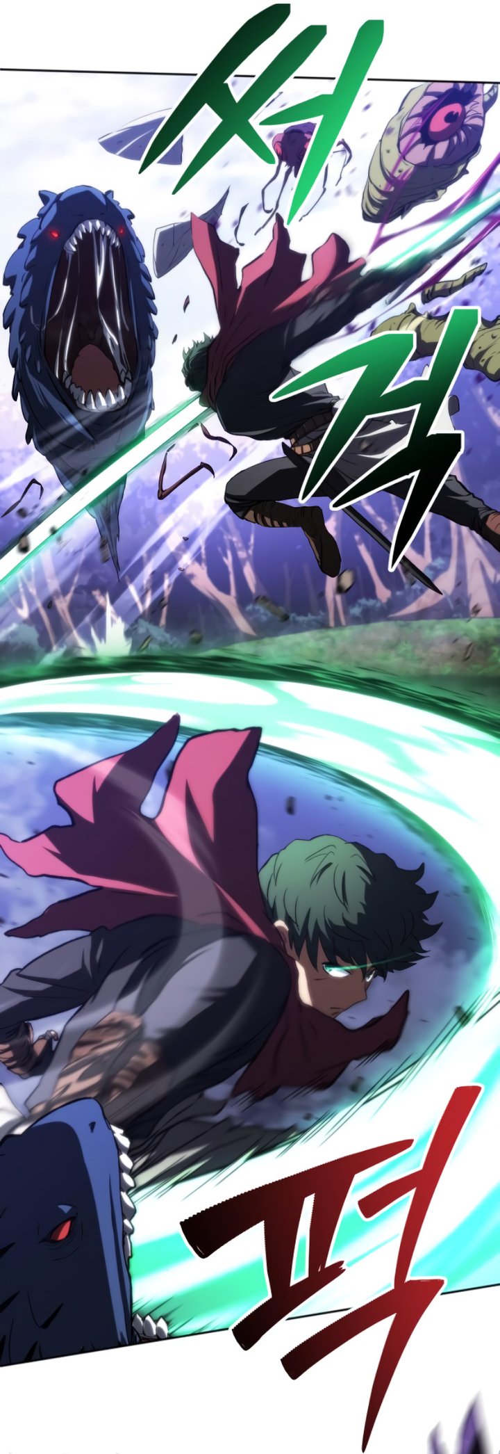 Wild Ranker chapter 9 halaman 18
