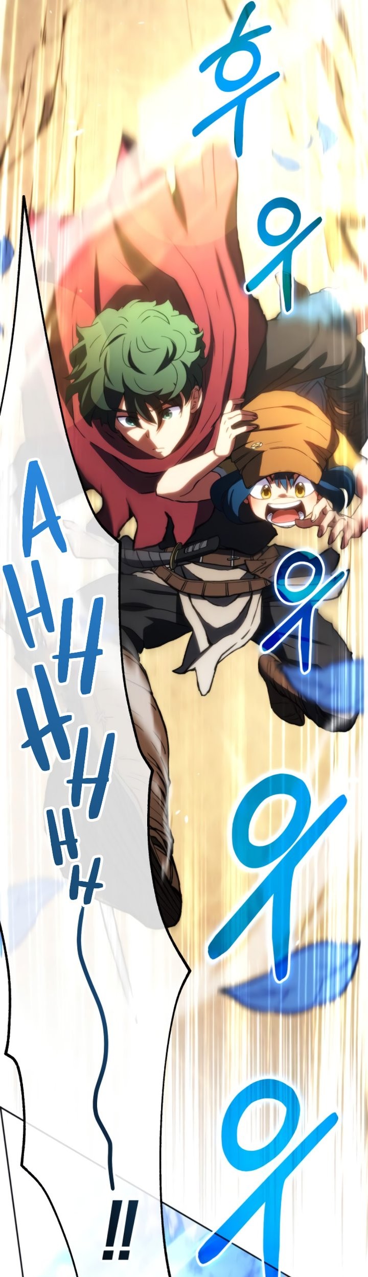 Wild Ranker chapter 9 halaman 36