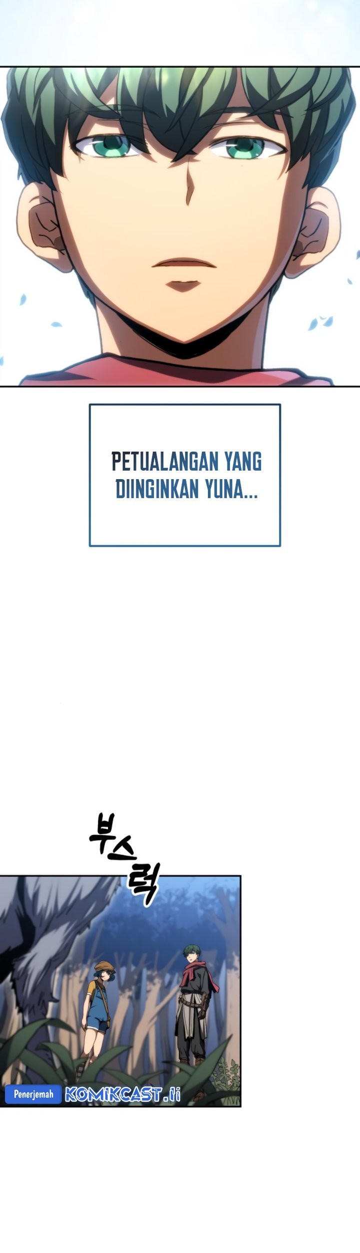 Wild Ranker chapter 9 halaman 51