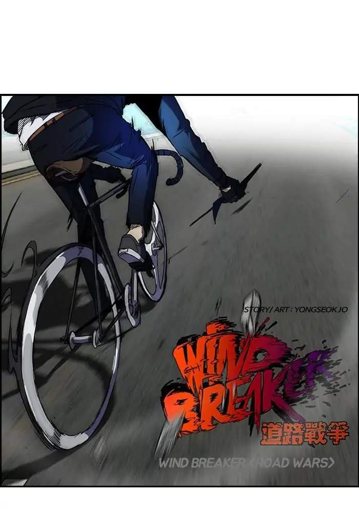 Wind Breaker chapter 101 halaman 2