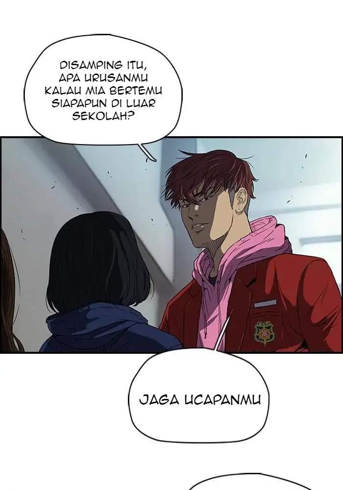 Wind Breaker Bab 104 halaman 15