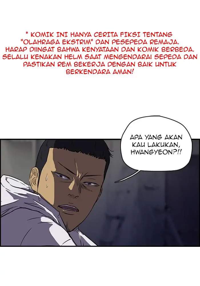 Wind Breaker Bab 105 halaman 1