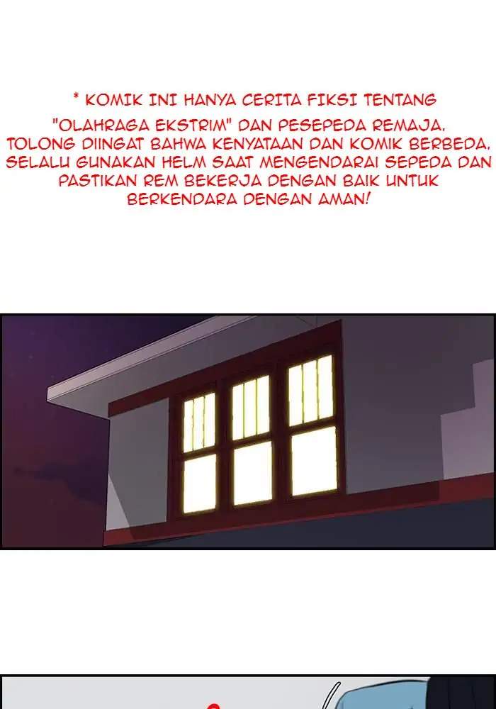 Wind Breaker chapter 107 halaman 1