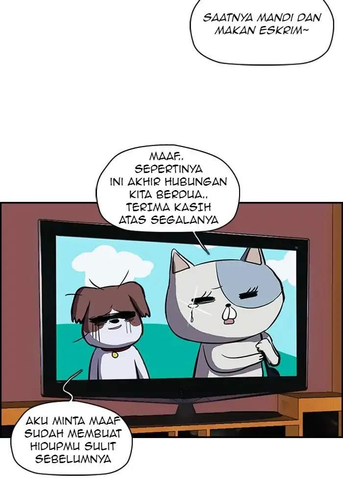 Wind Breaker chapter 107 halaman 3