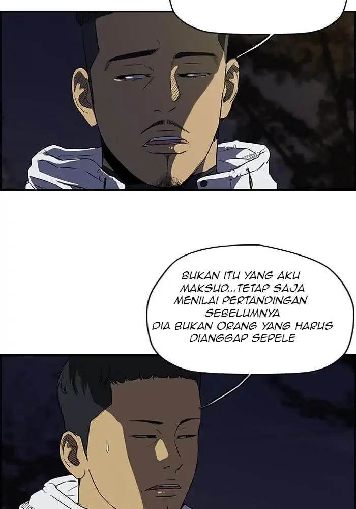 Wind Breaker chapter 107 halaman 11