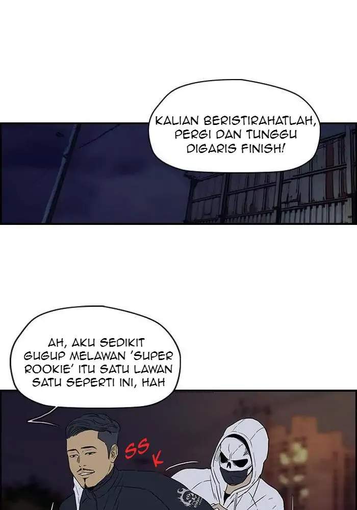 Wind Breaker chapter 107 halaman 18