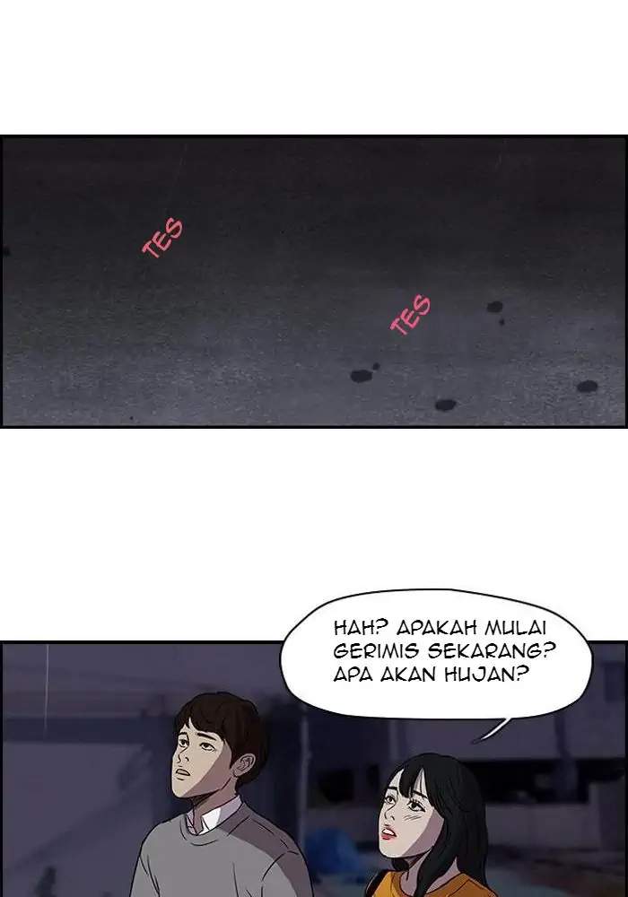Wind Breaker chapter 107 halaman 42