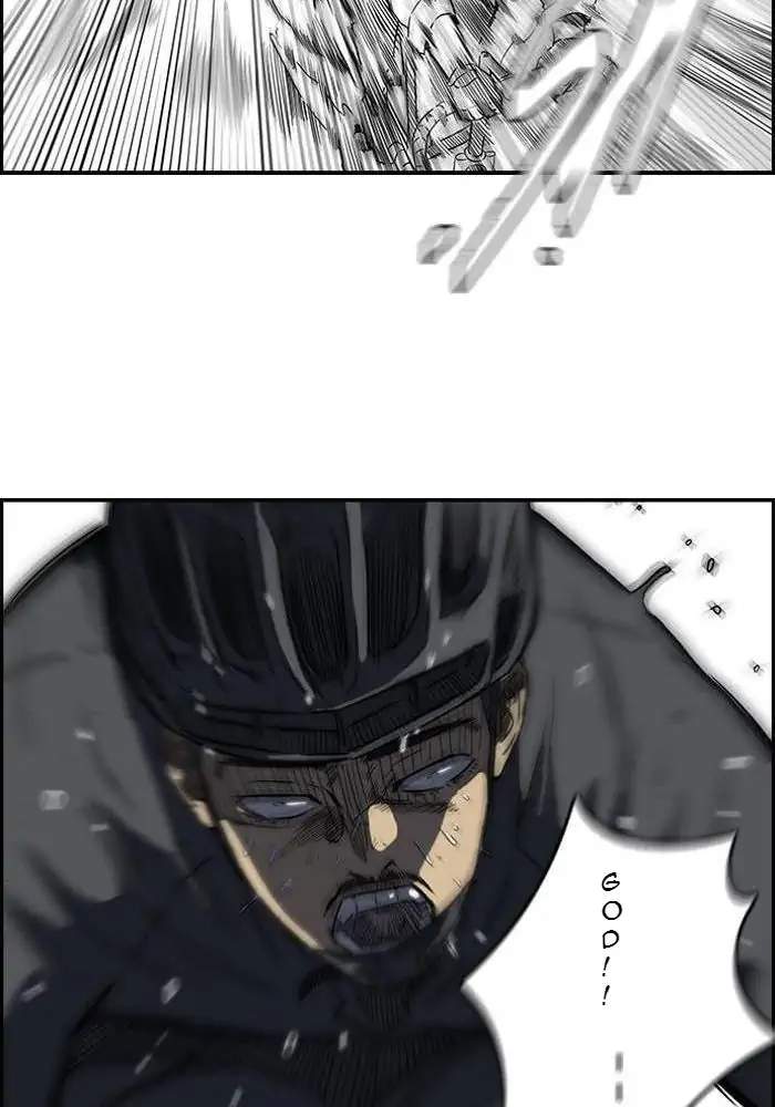 Wind Breaker chapter 109 halaman 22