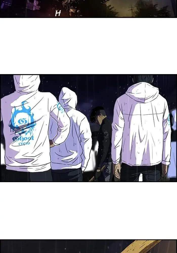 Wind Breaker Bab 110 halaman 47