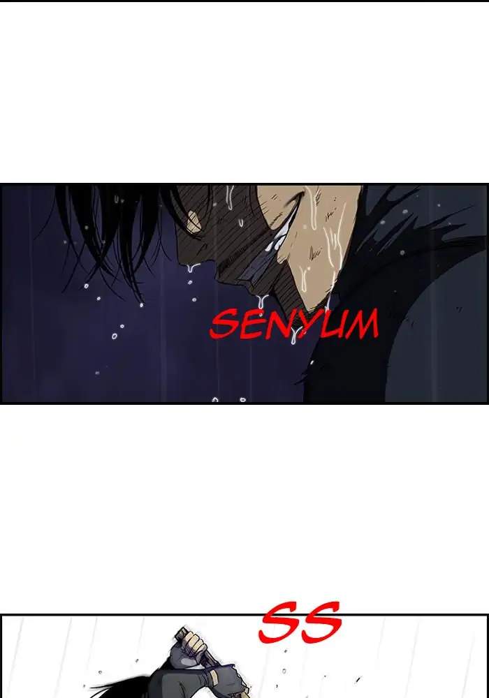 Wind Breaker chapter 111 halaman 4