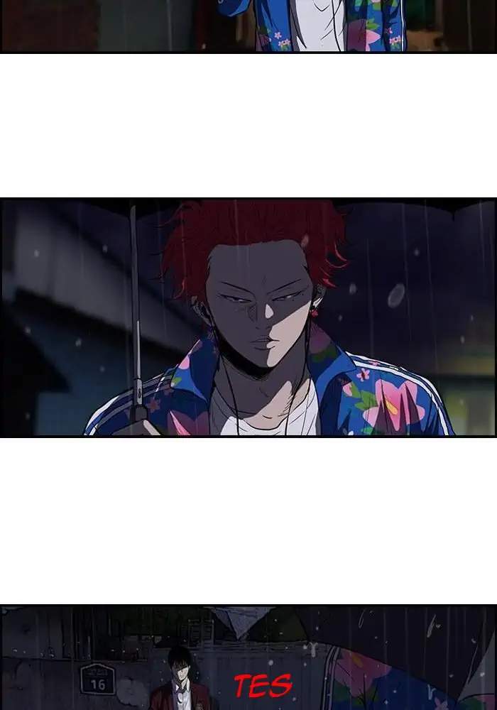 Wind Breaker chapter 111 halaman 16