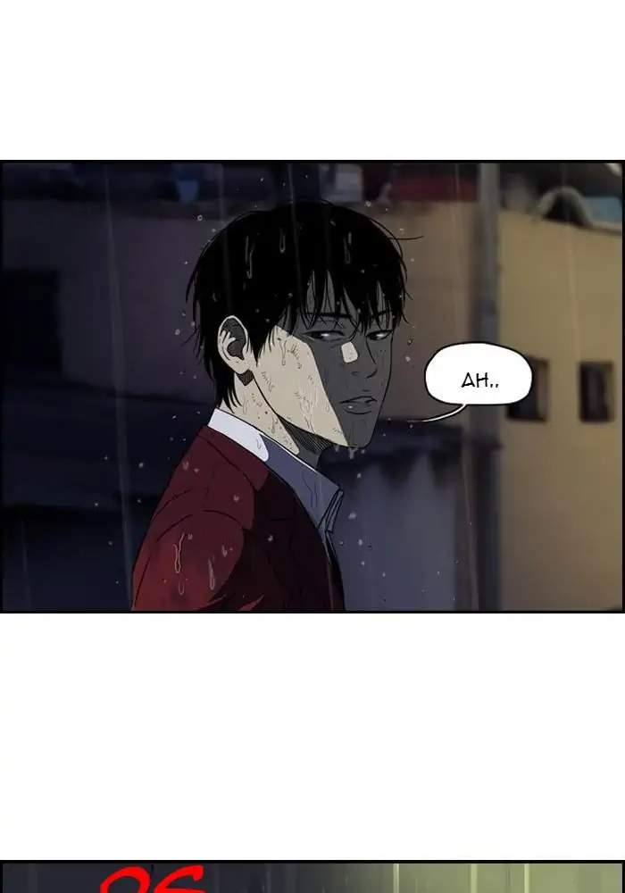 Wind Breaker chapter 111 halaman 22