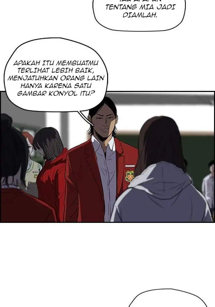 Wind Breaker Bab 112 halaman 16