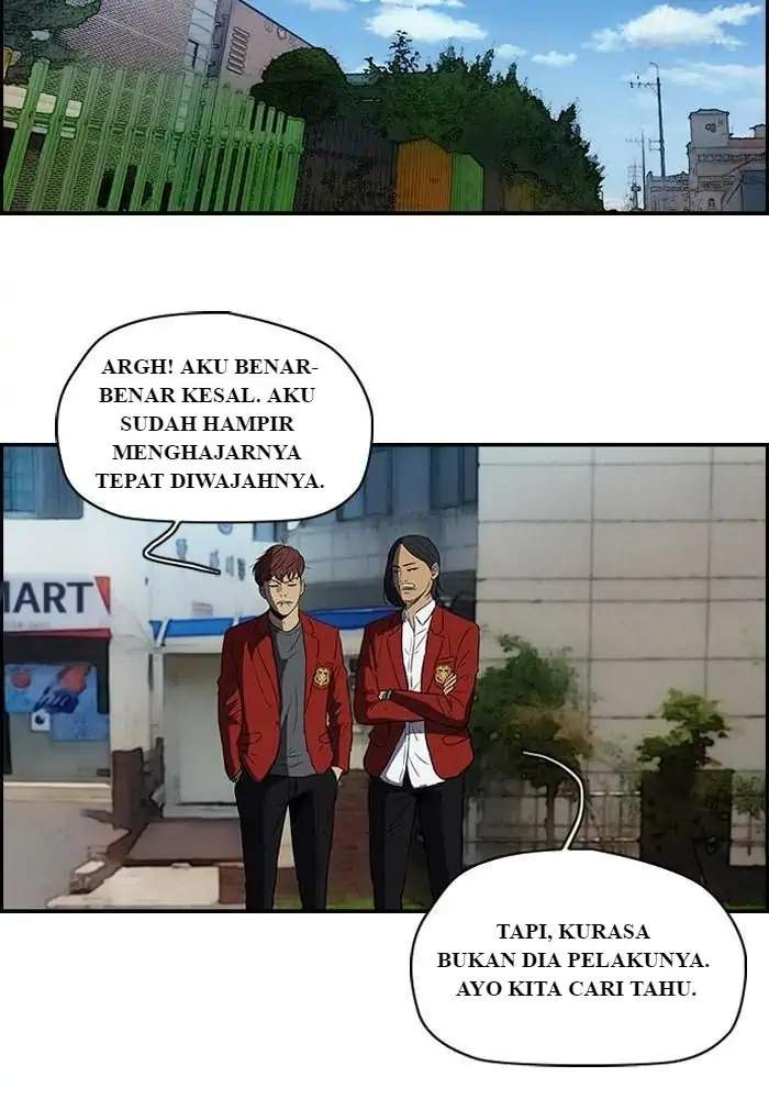 Wind Breaker Bab 113 halaman 46