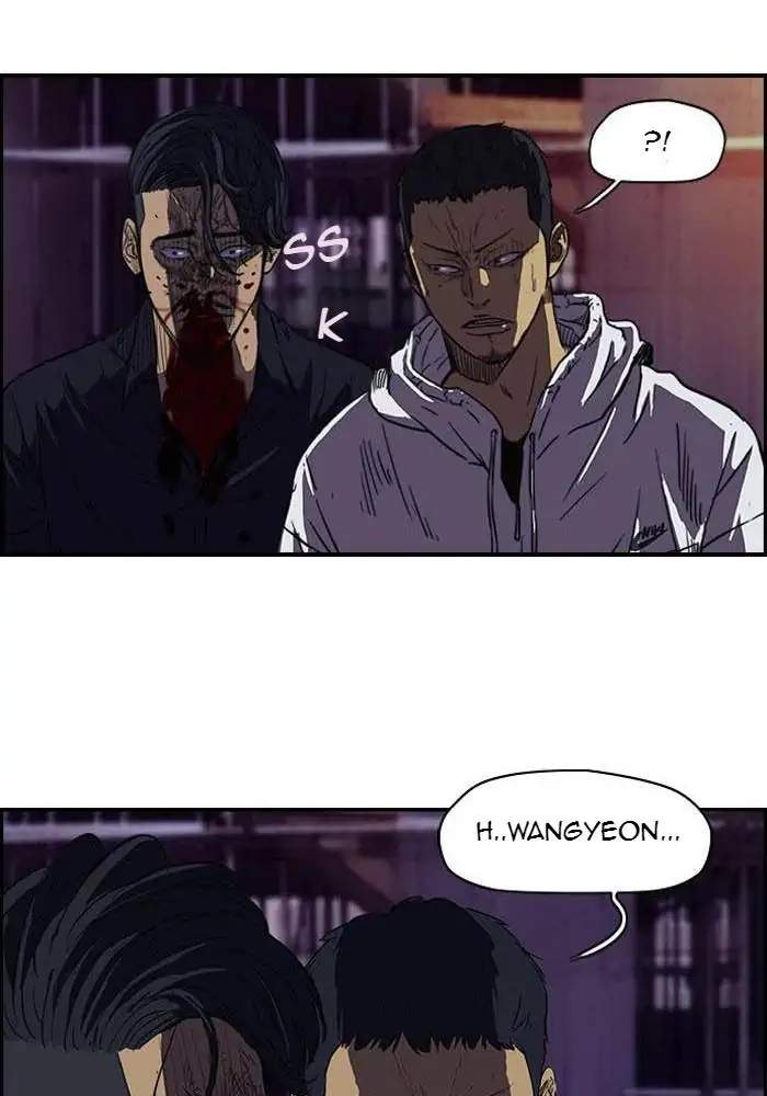 Wind Breaker chapter 116 halaman 40