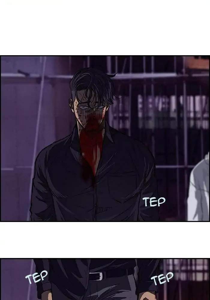 Wind Breaker chapter 116 halaman 42