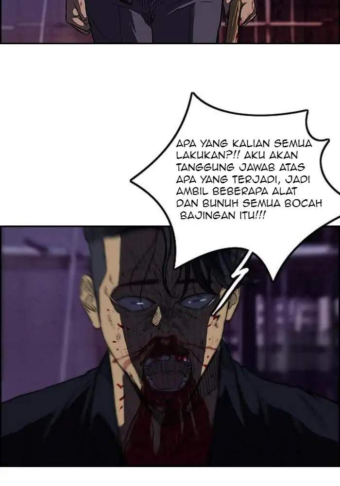 Wind Breaker chapter 116 halaman 43