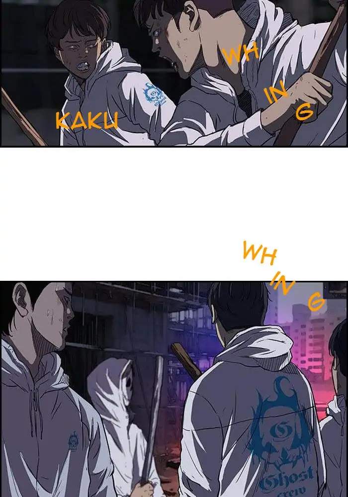 Wind Breaker chapter 116 halaman 48