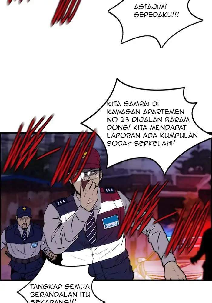 Wind Breaker chapter 117 halaman 6