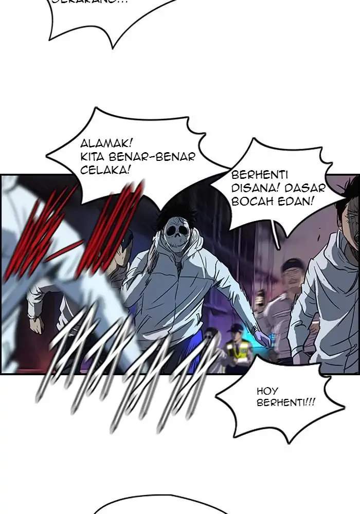 Wind Breaker chapter 117 halaman 7