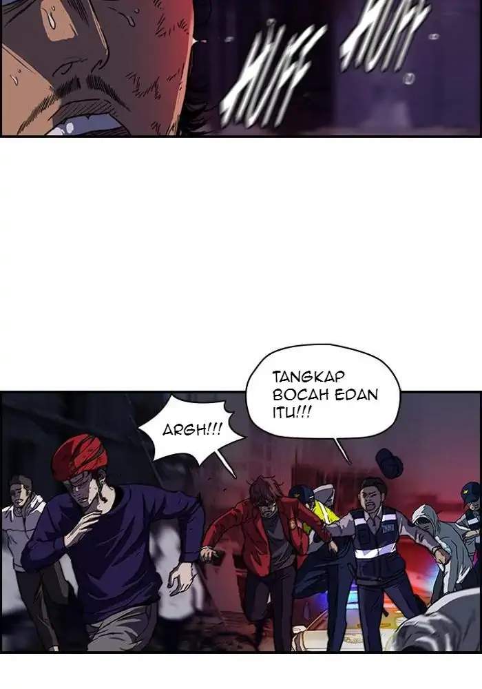 Wind Breaker chapter 117 halaman 13