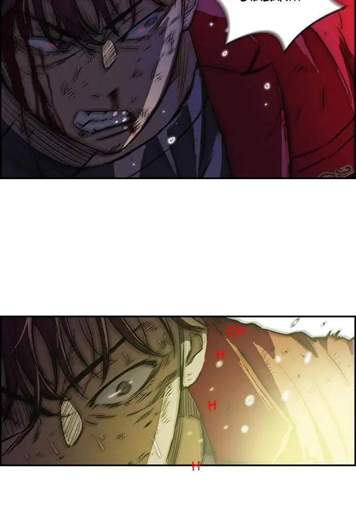 Wind Breaker chapter 117 halaman 16