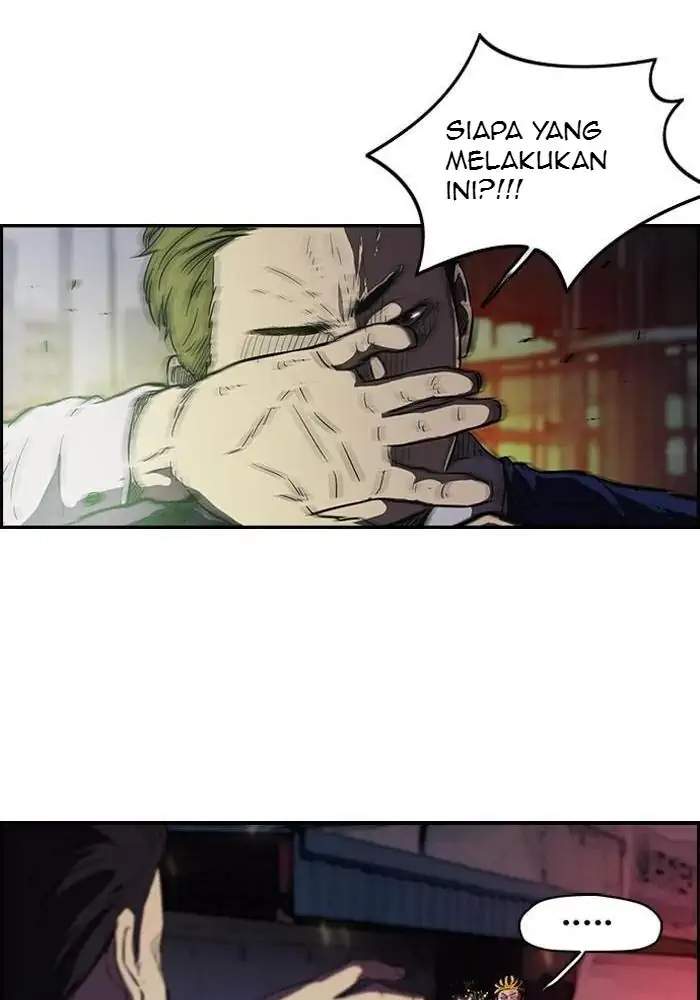 Wind Breaker chapter 117 halaman 18