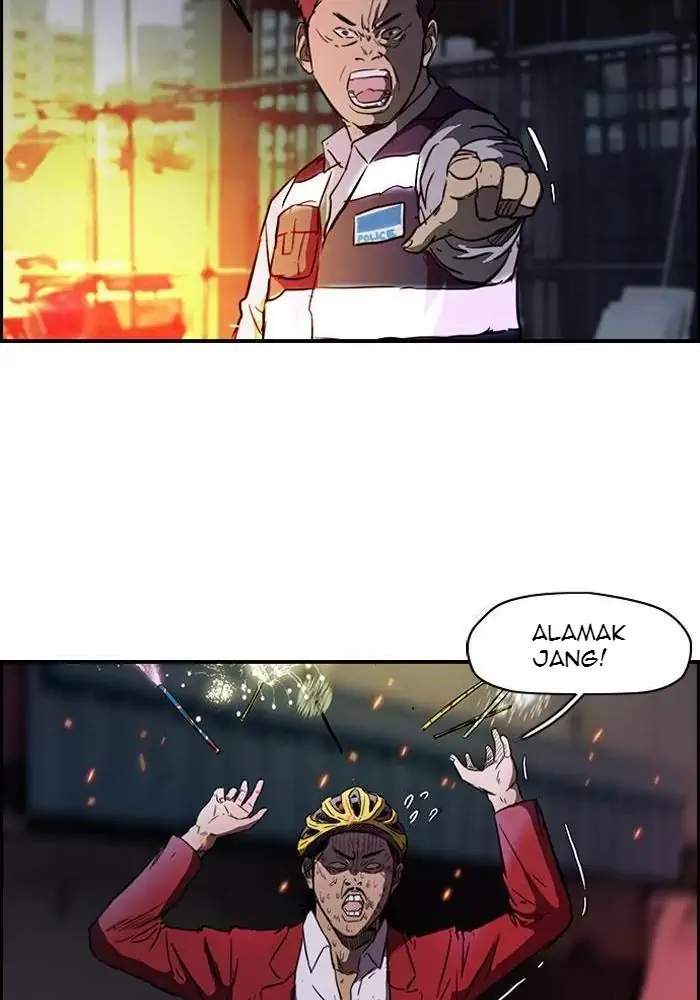 Wind Breaker chapter 117 halaman 22