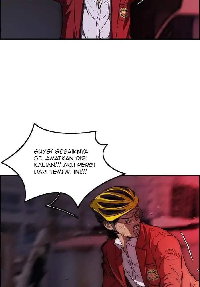 Wind Breaker chapter 117 halaman 23