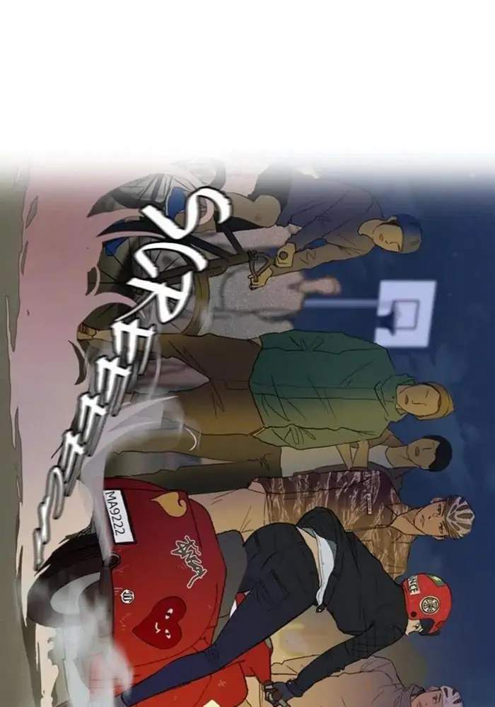 Wind Breaker chapter 12 halaman 18