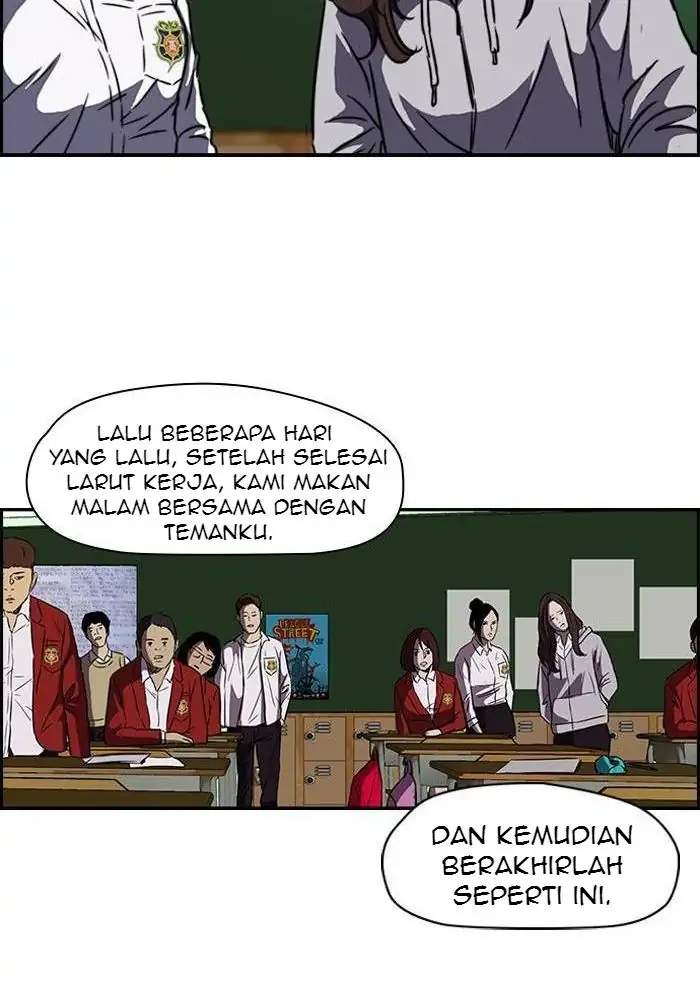 Wind Breaker Bab 120 halaman 21