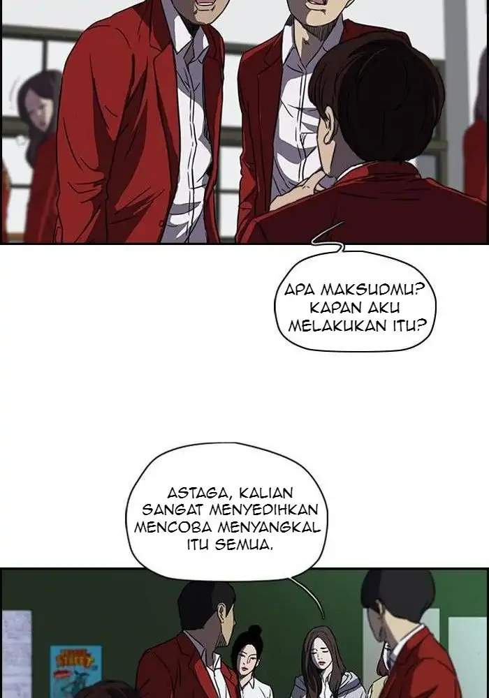 Wind Breaker Bab 120 halaman 27