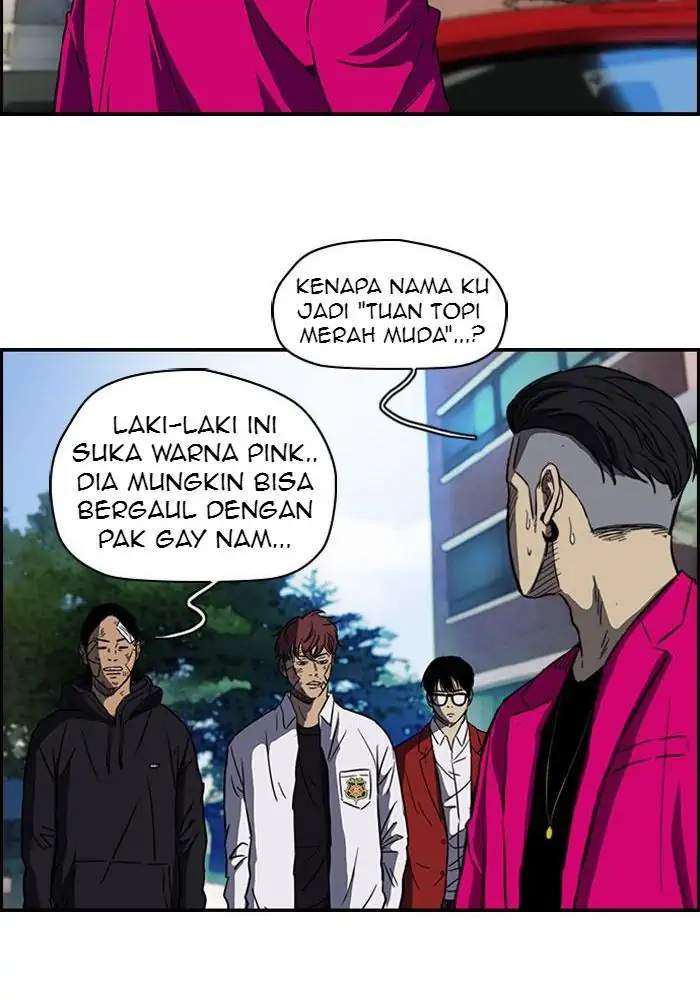 Wind Breaker Bab 120 halaman 33