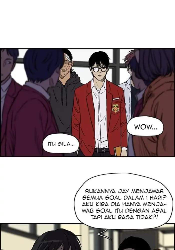 Wind Breaker Bab 121 halaman 15